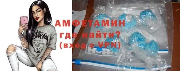 дистиллят марихуана Мегион