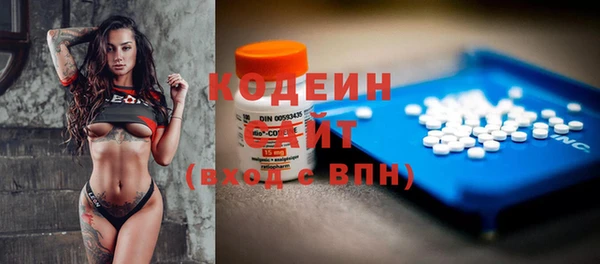 дистиллят марихуана Мегион