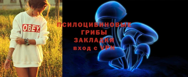 дистиллят марихуана Мегион