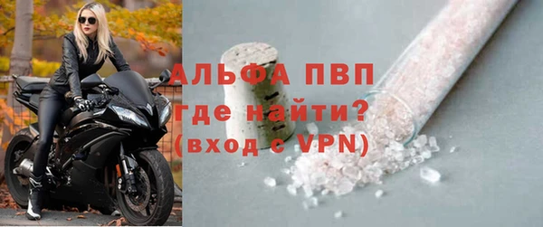 дистиллят марихуана Мегион