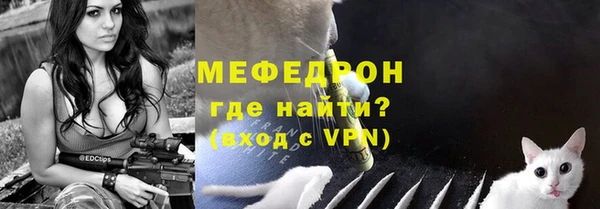 мет Медвежьегорск