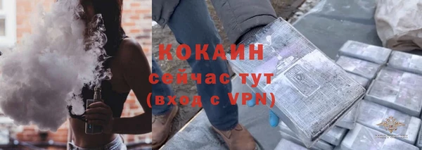 дистиллят марихуана Мегион