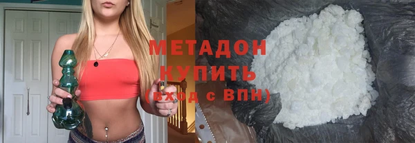 мет Медвежьегорск