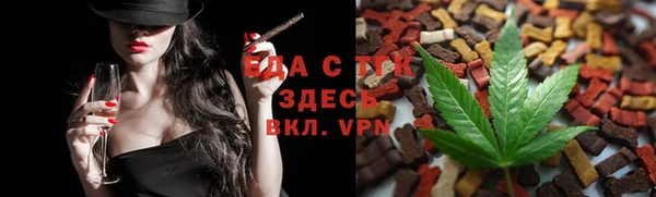 мет Медвежьегорск