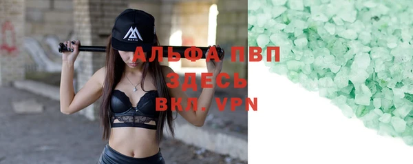 дистиллят марихуана Мегион