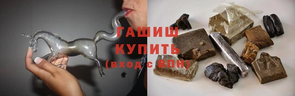 мет Медвежьегорск