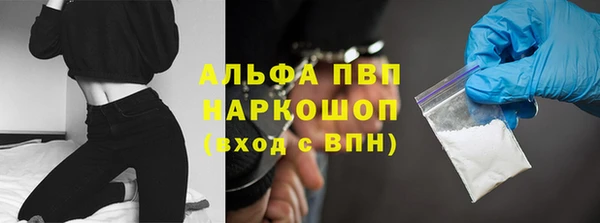 дистиллят марихуана Мегион