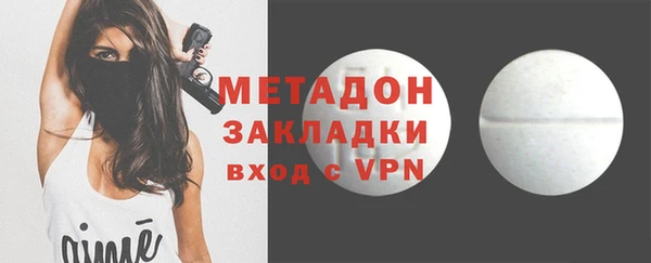 дистиллят марихуана Мегион
