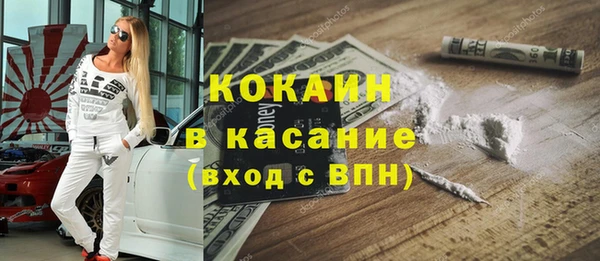 дистиллят марихуана Мегион