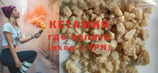 мет Медвежьегорск
