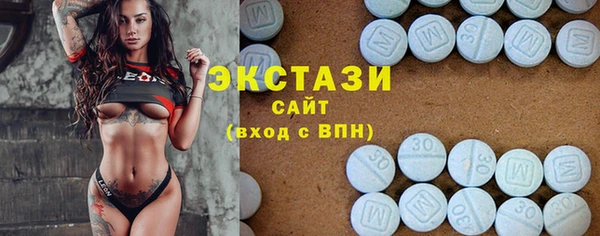 мет Медвежьегорск