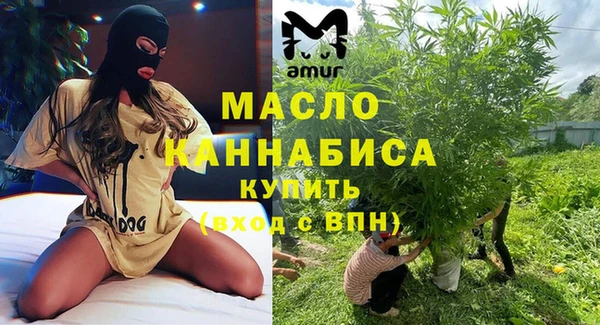мет Медвежьегорск