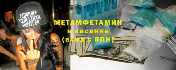 мет Медвежьегорск