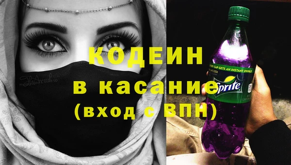 мет Медвежьегорск