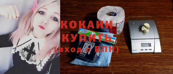 дистиллят марихуана Мегион
