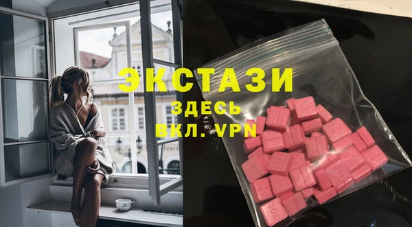 дистиллят марихуана Мегион