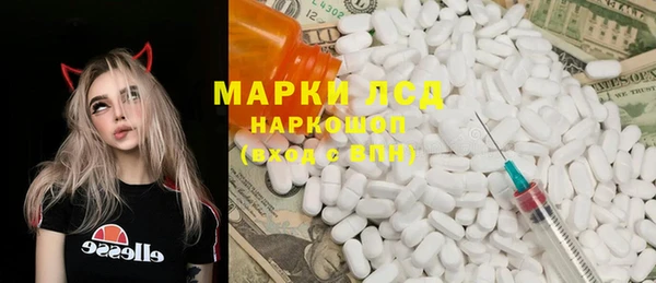 мет Медвежьегорск