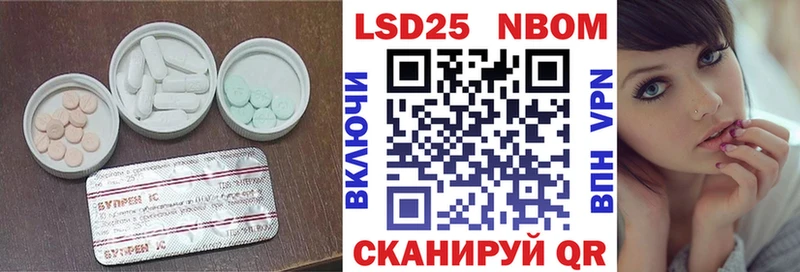 ЛСД экстази ecstasy  Новое Девяткино 