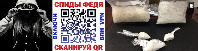 Метамфетамин кристалл  блэк спрут ONION  Новое Девяткино 