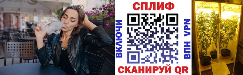 Каннабис марихуана  где продают   Новое Девяткино 